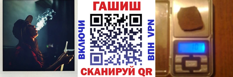 ГАШИШ убойный  Сусуман 