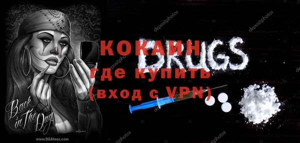 прущий лед Балахна
