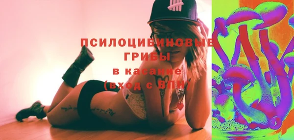 прущий лед Балахна