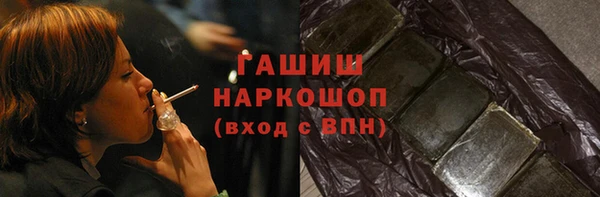 меф VHQ Балабаново