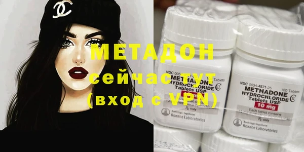 шишки Баксан