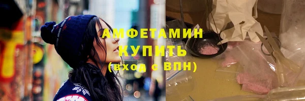 прущий лед Балахна