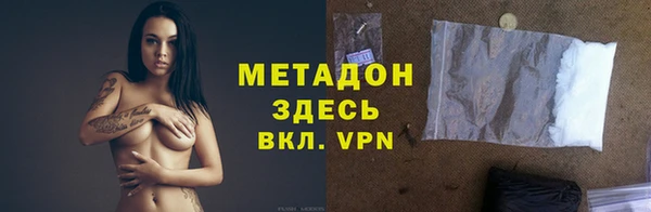 шишки Баксан