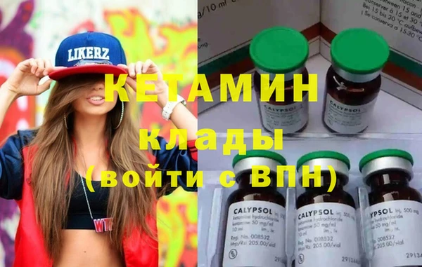 меф VHQ Балабаново