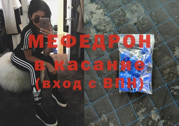 шишки Баксан