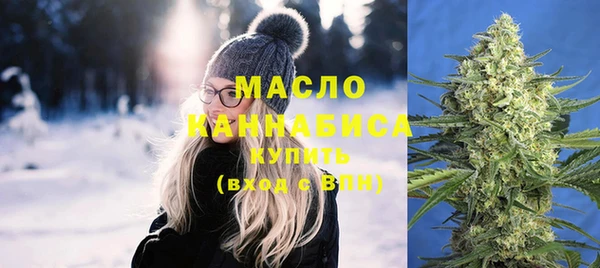 меф VHQ Балабаново