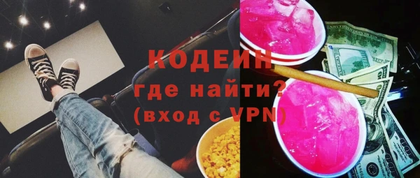 меф VHQ Балабаново