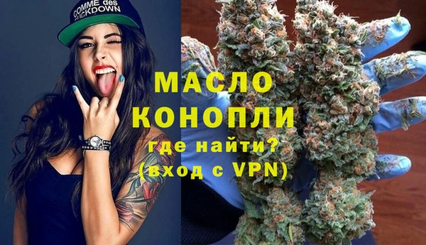 прущий лед Балахна