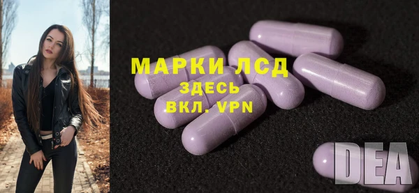 меф VHQ Балабаново