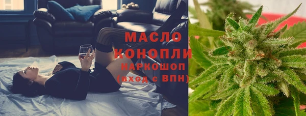 меф VHQ Балабаново