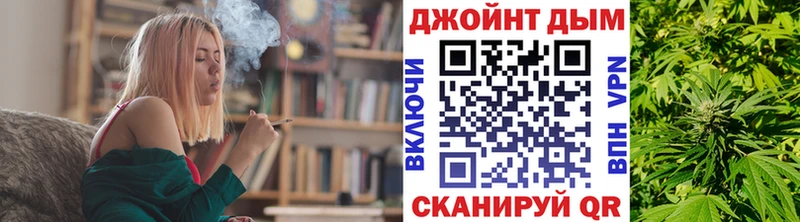 наркота  Сусуман  МАРИХУАНА планчик 